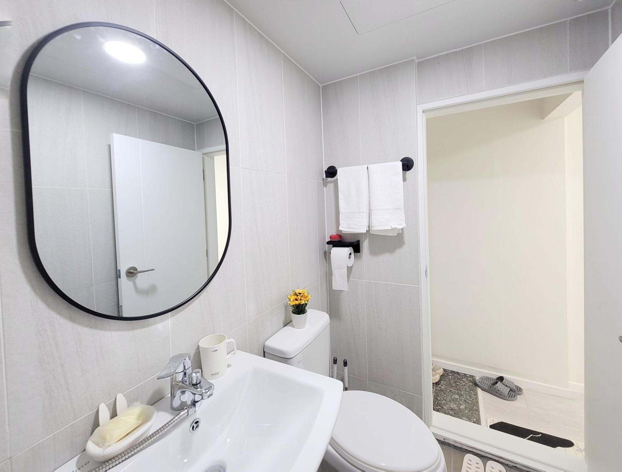 Hotel Easy Olympic Park *